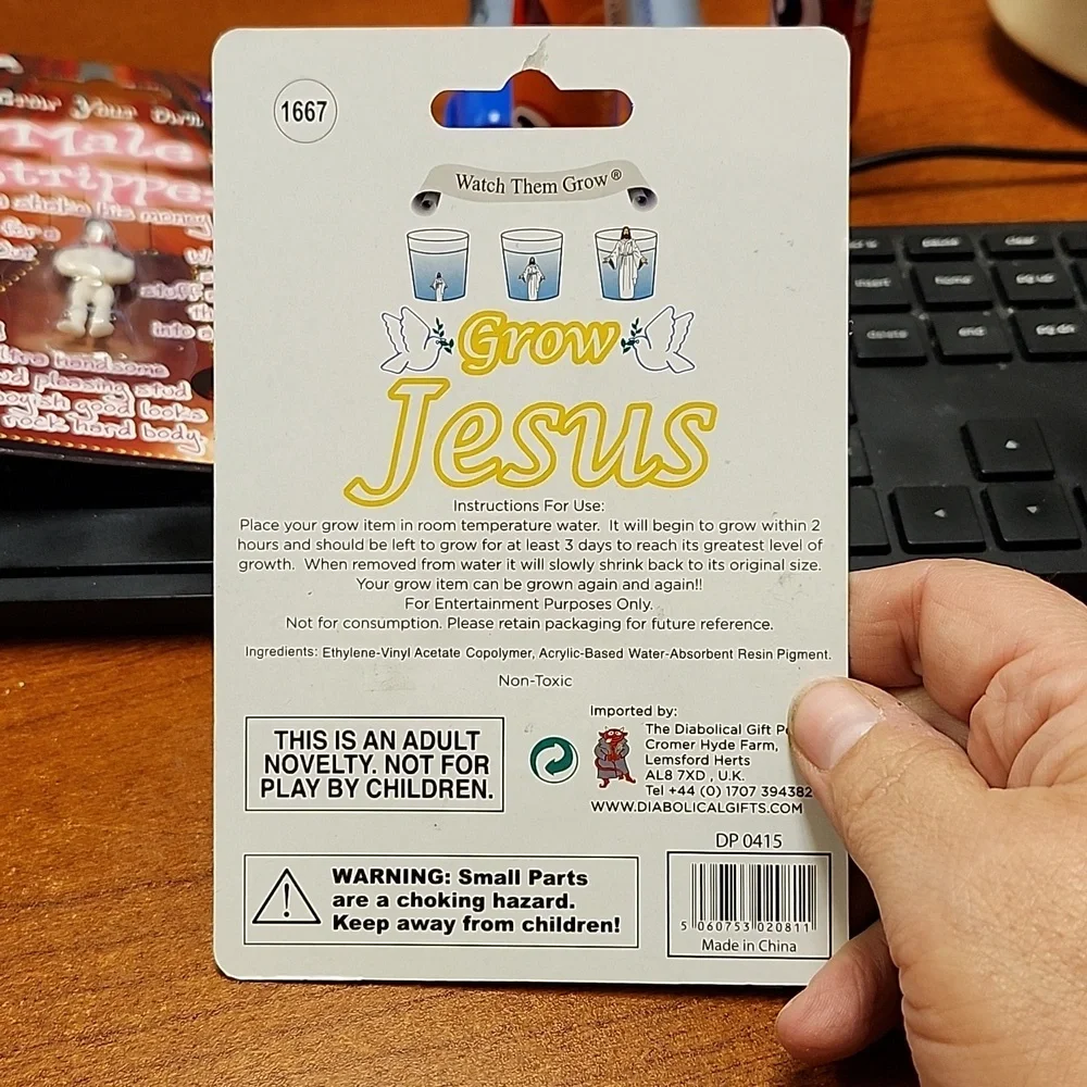 Grow Jesus - Picture 2 of 2